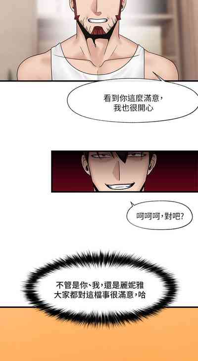 第26页图