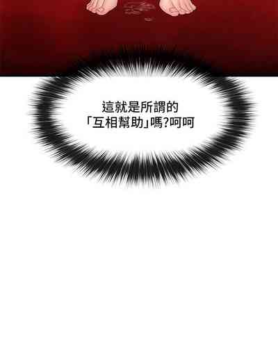第30页图