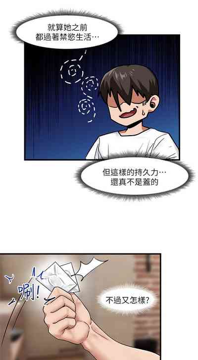 第30頁圖