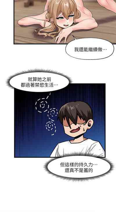 第34頁圖