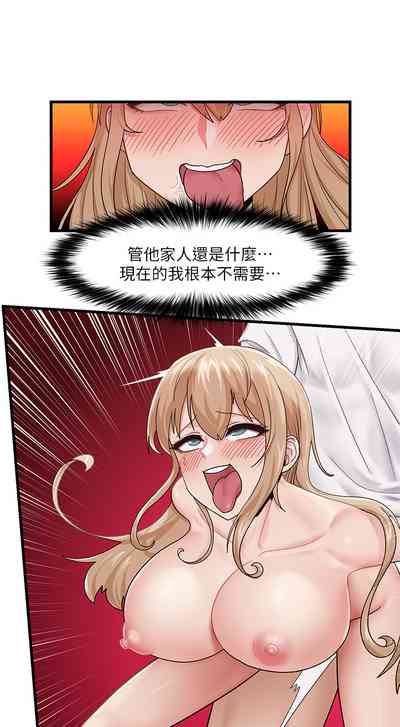 第62頁圖