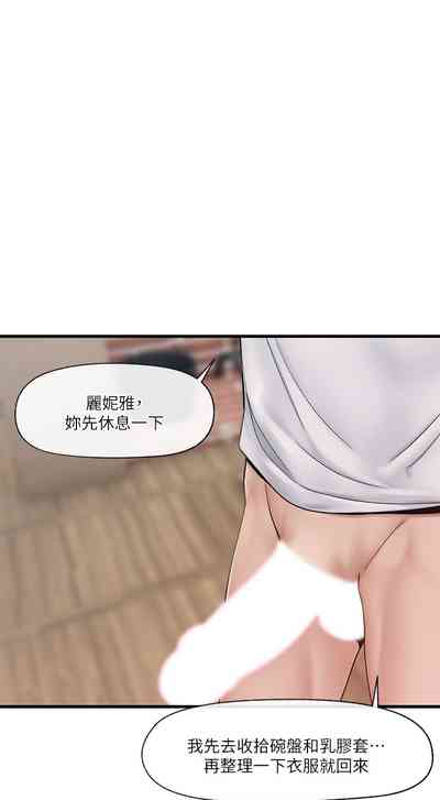 第66頁圖