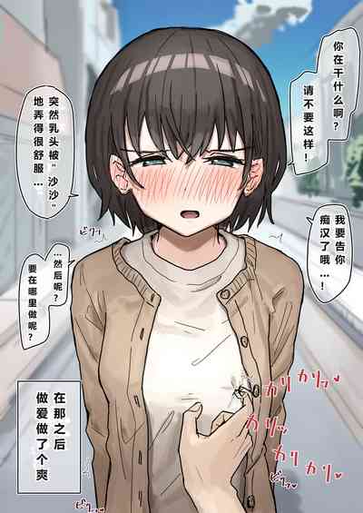 第6页图