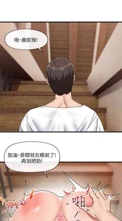 第14页图