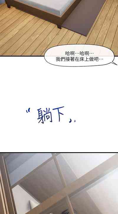 第18页图