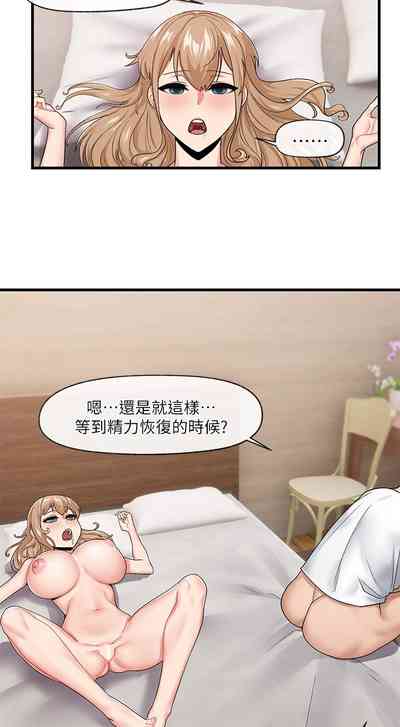 第22页图