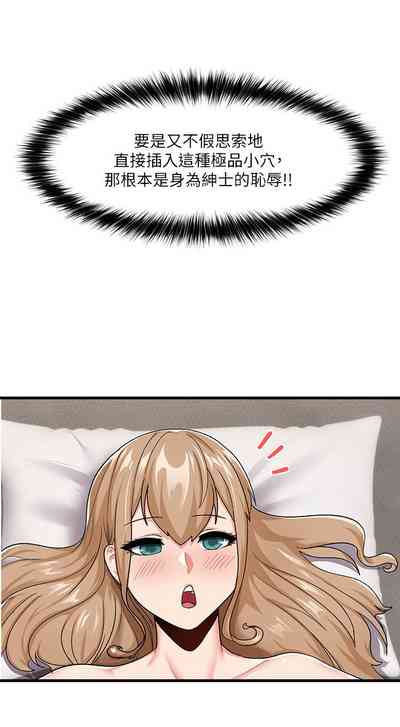 第30页图
