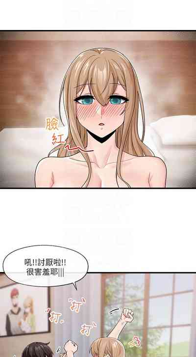 第42页图