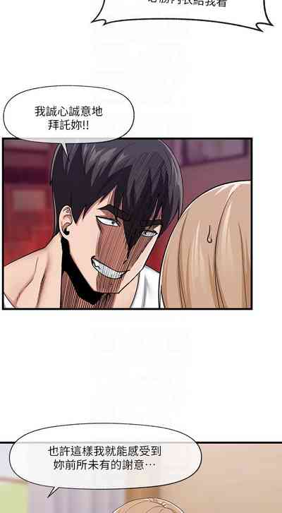第46页图