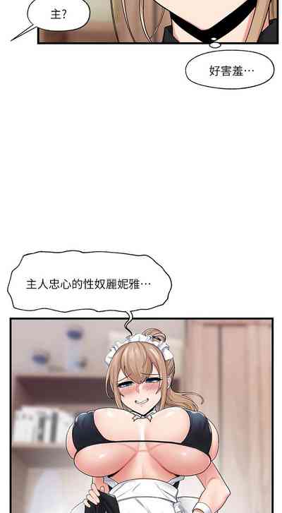 第54页图