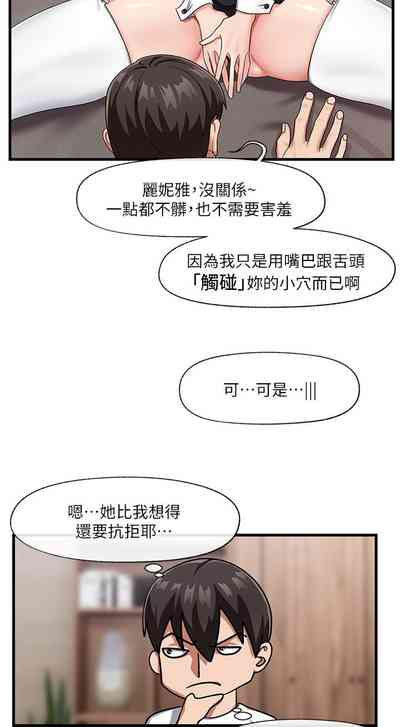 第10頁圖