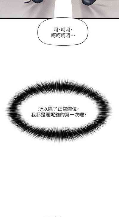 第30頁圖