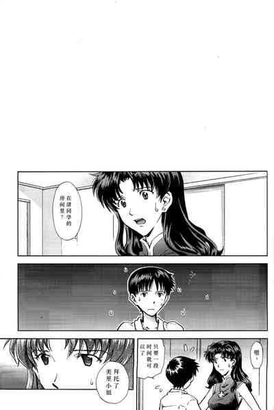 第26頁圖