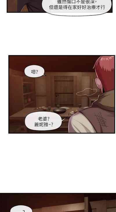 第26頁圖