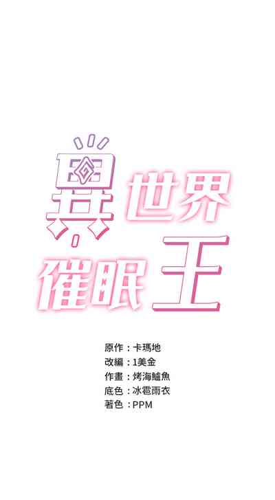 第46頁圖