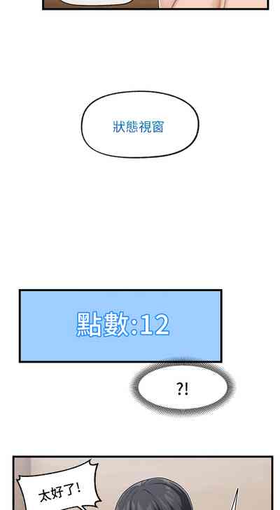 第58頁圖