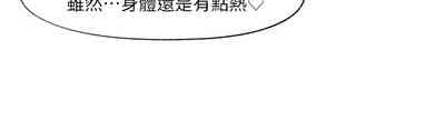 第66頁圖