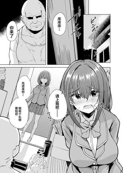 第14頁圖