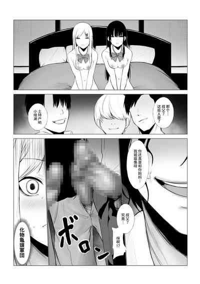 第22頁圖