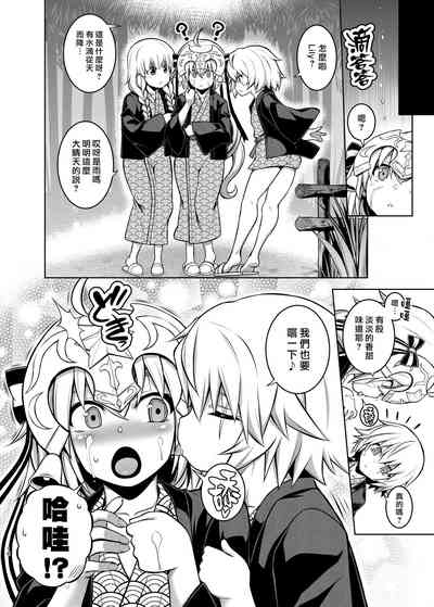第18页图