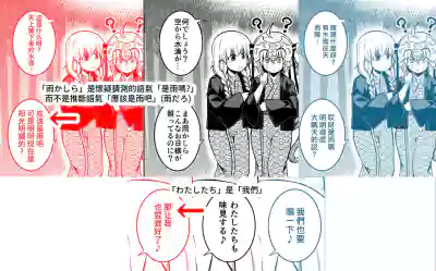第46页图