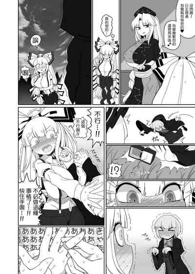 第22頁圖