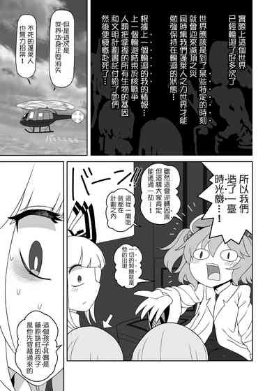 第34頁圖
