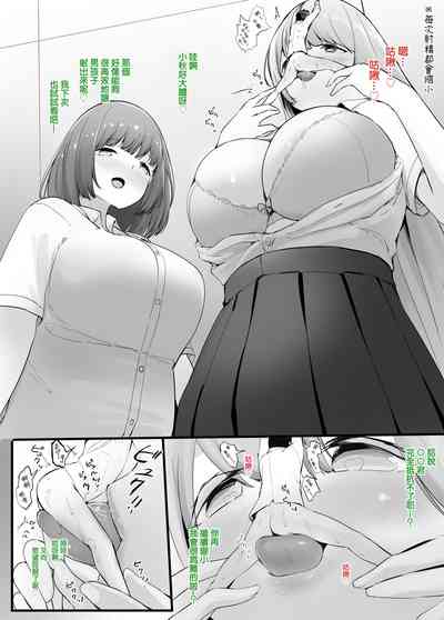 第2頁圖