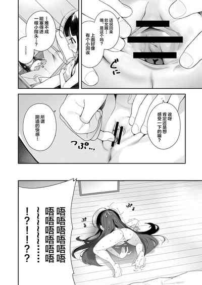 第14页图