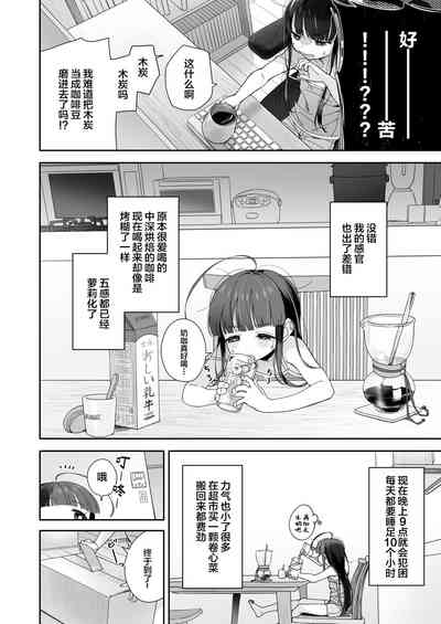 第18页图