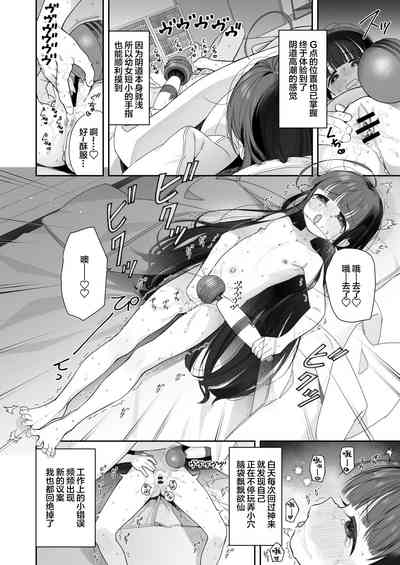 第26页图
