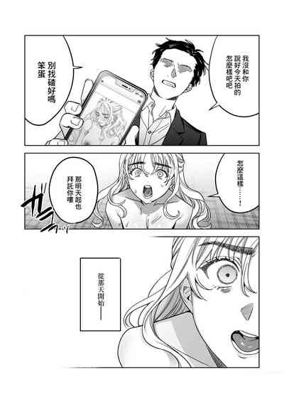 第22頁圖