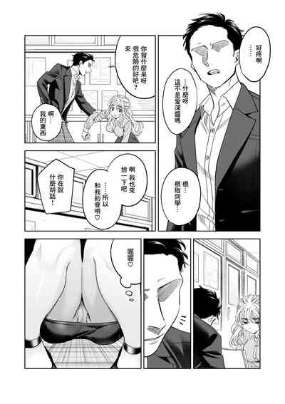 第6頁圖