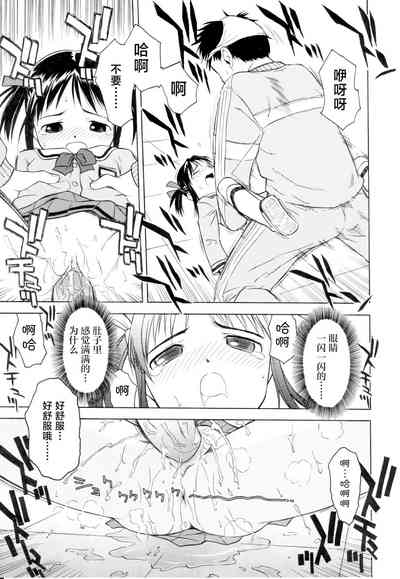 第14頁圖