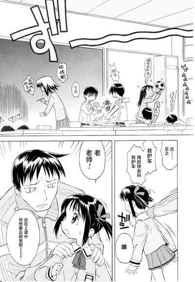 第6頁圖