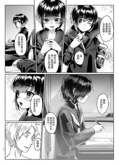 第18頁圖