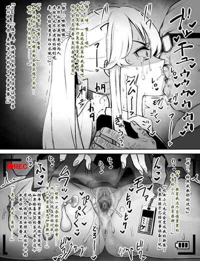 第2頁圖