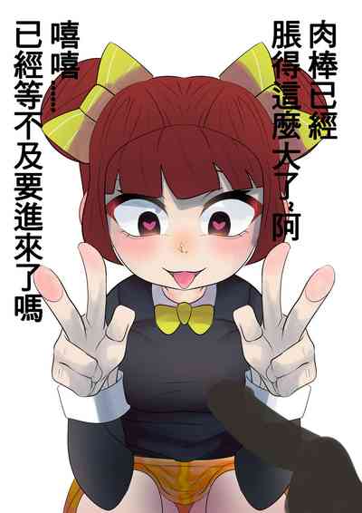 第2頁圖