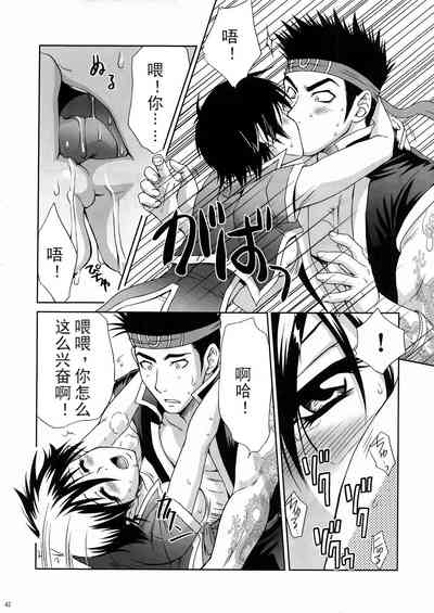 第10頁圖