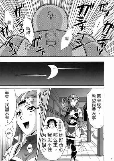 第46頁圖