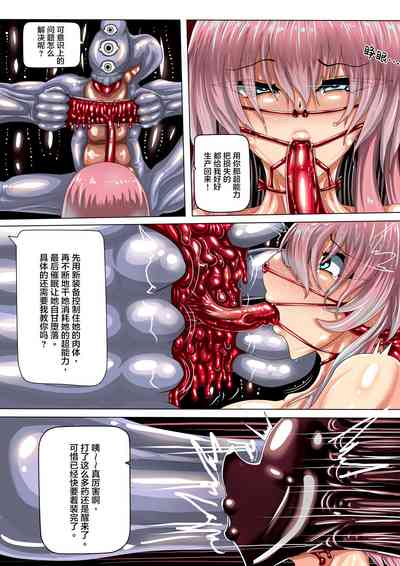 第6頁圖