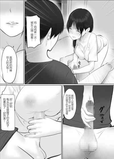 第14頁圖