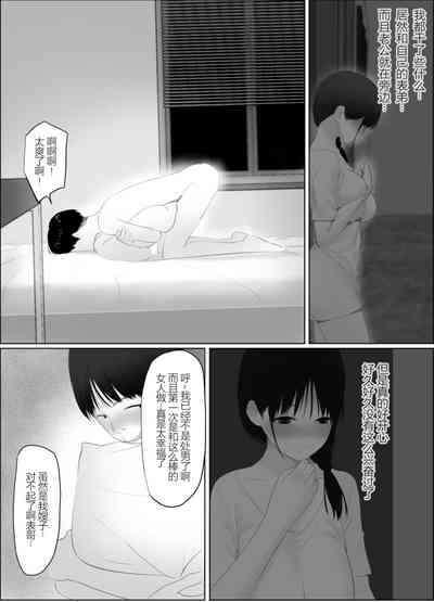 第26頁圖