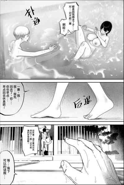 第18頁圖