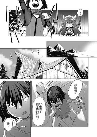 第62頁圖