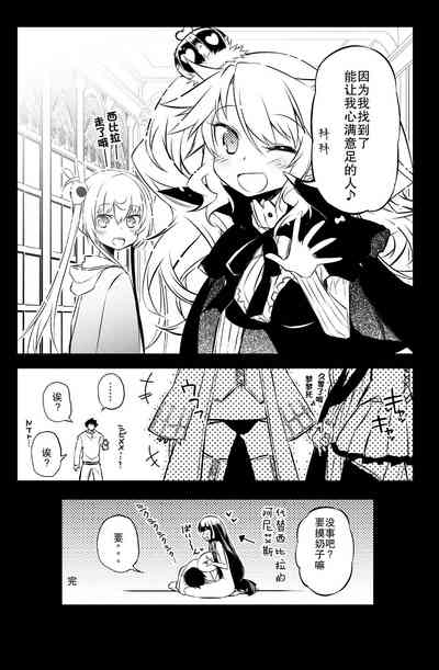 第26頁圖