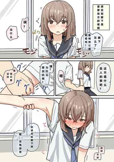 第2頁圖