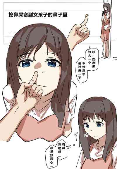第30頁圖