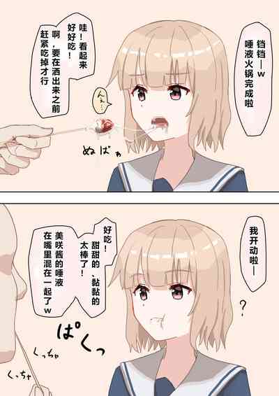 第62頁圖