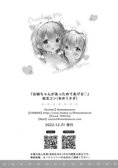 第14页图